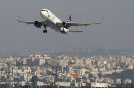 Prvi bh. državljani evakuisani s Bliskog istoka uz pomoć EU mehanizma