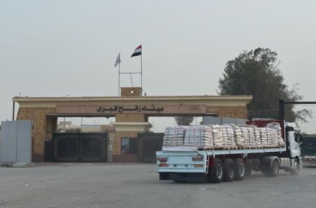 Izrael ponovno otvorio prijelaz Rafah radi jačanja primirja s Hamasom