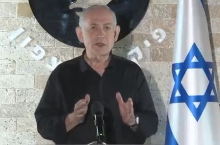 "Iran više nije isti": Netanyahu izdao hitno naređenje