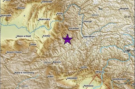 Jak potres u Afganistanu. Poginulo osam ljudi, povijeđeno dijete