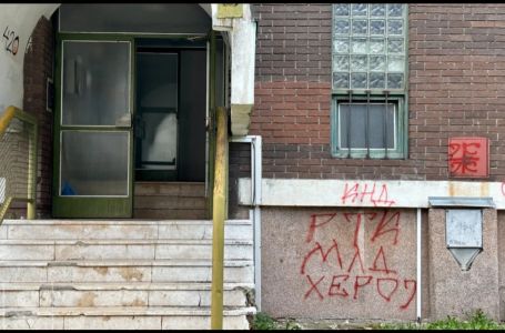 Na Dobrinji osvanuo grafit 'Ratko Mladić Bosnom harao'