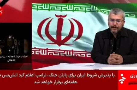 Pogledajte kako je iranska TV objavila da je Trump pristao na primirje