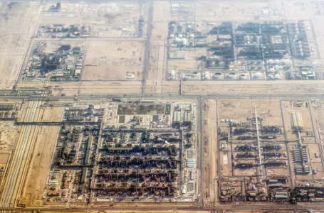 Katar: Iran mora platiti štetu