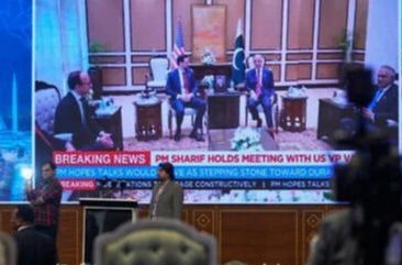 Iran predstavio šta su im "crvene linije" na pregovorima sa SAD