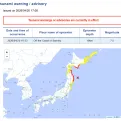 Potres jačine 7.4 u Japanu, izdano upozorenje za tsunami