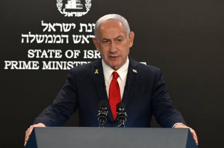 Krio dijagnozu: Netanyahuu dijagnosticiran tumor