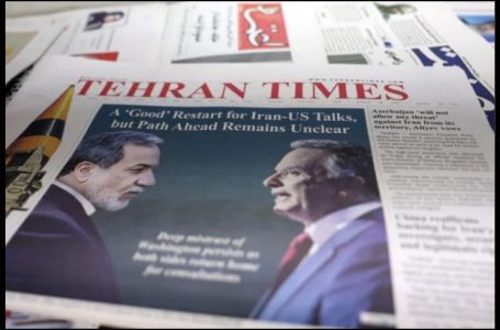 Propali pregovori između Irana i SAD-a, Izrael odbacio primirje i nastavio napade