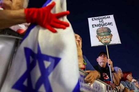 Građani traže istragu protiv vlade Benjamina Netanyahua