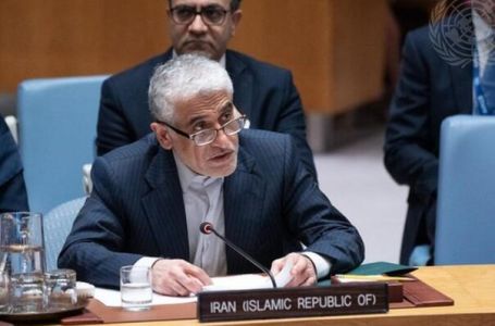 Iran optužio Trumpa: Američki potezi mogu izazvati katastrofu