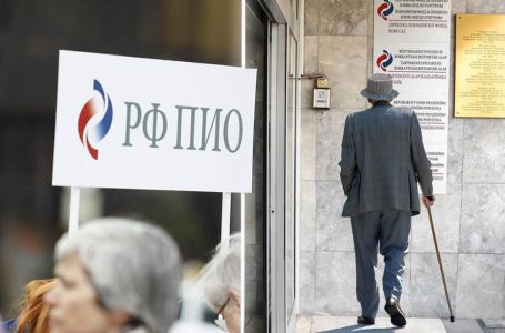 Upravo su se oglasili iz PIO fonda: Važno obavještenje za penzionere