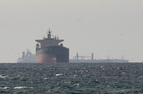 Nacrt memoranduma SAD–Iran: Povlačenje vojnih snaga i otvaranje Hormuškog moreuza
