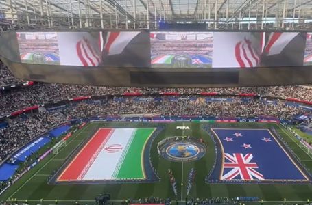 Na ovo se dugo čekalo: Ovo su reakcije publike prilikom intoniranja iranske himne...