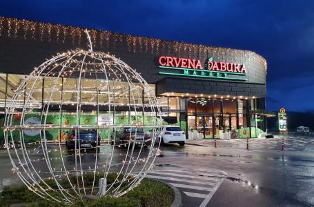 Incident u Bihaću: Radnici "Crvene jabuke" dobili prijetnje otkazom zbog dresova BiH