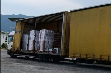 Inspekcija na GP Izačić: Zabranjen uvoz 2,5 tone instant napitaka porijeklom iz Italije