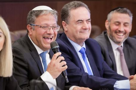Skandalozan istup izraelskog ministra: "Za svakog ubijenog Jevreja..."
