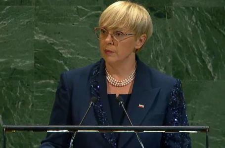 Predsjednica Slovenije u bolnici, oglasila se policija