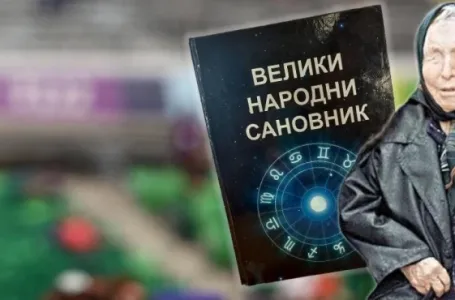 Baba Vangin sanovnik: Ako u snu vidite ovo, spremite se, stiže vam ogroman novac