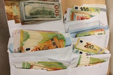 Državljanin BiH nije prijavio novac na granici pa kažnjen sa 11.490 eura