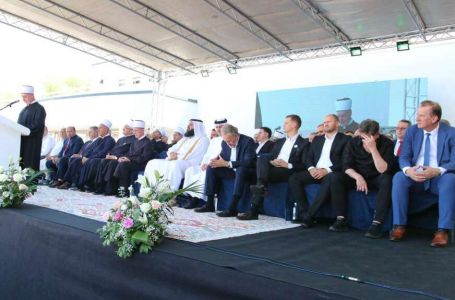 Reisul-ulema upozorio na pojave koje unose unose smutnje i podjele među narod