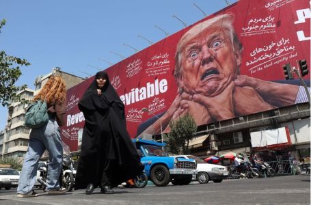 Iran: Trump ne smije prisiljavati države da se odreknu zakonite trgovine s drugima