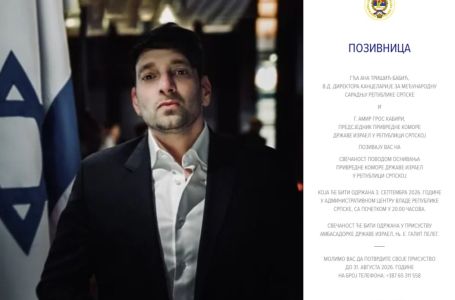 Nova izraelska veza vlasti RS-a: Od Kabirija i Netanjahua do lobiranja u Vašingtonu