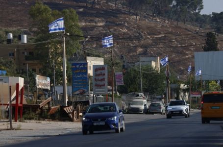 Slovenija jedina blokirala izjavu EU-a o izraelskim naseljima