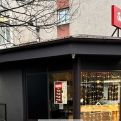 Uhapšen i vlasnik pekare "Nerro" Mirsad Mujkić, sumnja se da je reketirao menadžera Dine Merlina