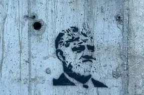 Sramotni grafiti kod Prozora: Ustaški simboli, slika Praljka i poruka Sarajevu
