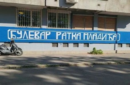 Sramotno! U Novom Sadu odavaju počast kasapinu: Iscrtan mural "Bulevar Ratka Mladića"