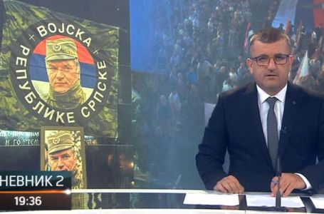 RTRS prijavljen Tužilaštvu BiH