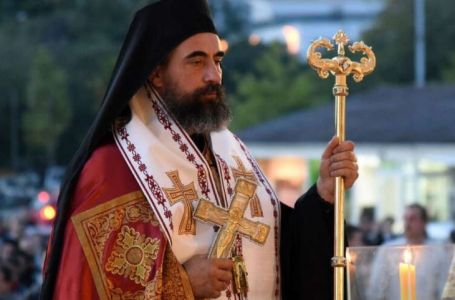 Formiran predmet protiv mitropolita Metodija zbog veličanja Ratka Mladića