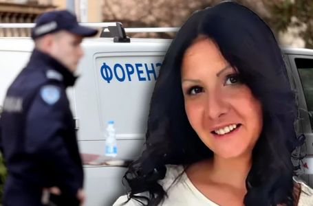Kosti Marije(29) pronađene nakon šest godina: Sada se čeka ključni nalaz o njenoj smrti
