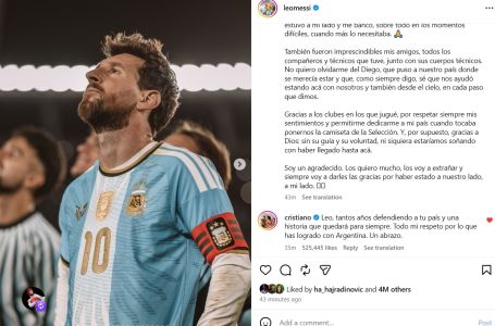 Cristiano Ronaldo poslao poruku Messiju nakon oproštaja