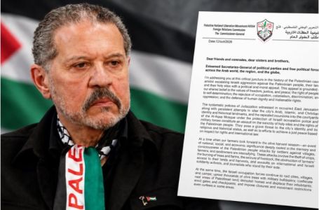 Yasser Abbas pozvao političke stranke širom svijeta na djelovanje u podršci narodu Palestine