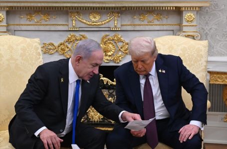 Netanyahu: Tražio sam od Trumpa da se SAD pridruže napadu na Iran