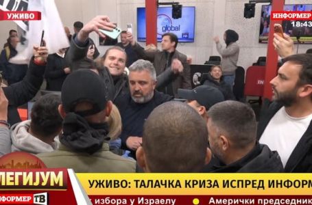 Haos ispred Informera! Pripadnici Zborova upali u televiziju, okomili se na zaposlene i Vučićevića