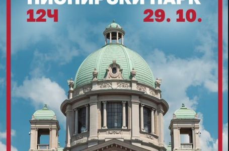 Studenti zakazali konferenciju za medije u Pionirskom parku u 12 sati